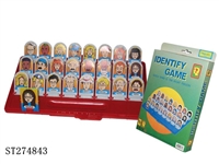 ST274843 - SMALL CHECKERS