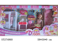 ST274860 - 11"BEAUTY DOLL