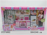 ST274862 - 11"BEAUTY DOLL