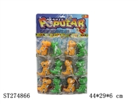 ST274866 - WIND-UP DINOSAUR