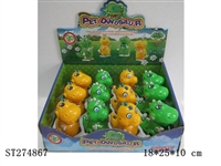ST274867 - WIND-UP DINOSAUR