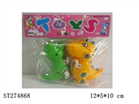 ST274868 - WIND-UP DINOSAUR