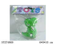 ST274869 - WIND-UP DINOSAUR