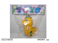 ST274870 - WIND-UP DINOSAUR