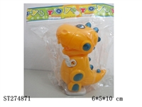 ST274871 - WIND-UP DINOSAUR