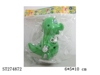 ST274872 - WIND-UP DINOSAUR