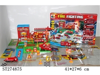 ST274875 - PARK SET