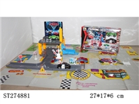 ST274881 - PARK SET