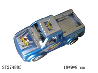 ST274885 - 惯性车