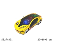 ST274891 - FRICTION BMW( W/LIGHT、MUSIC )