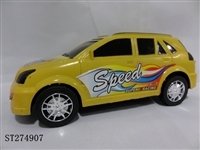 ST274907 - 惯性火龙赛车