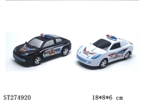 ST274920 - 惯性警车