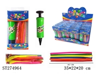 ST274964 - 汽筒+40PCS汽球18.5CM 24PCS