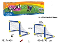 ST274968 - SOCCER PLAY SET
