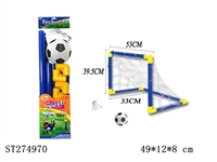 ST274970 - SOCCER PLAY SET