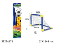 ST274971 - SOCCER PLAY SET