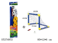 ST274972 - SOCCER PLAY SET