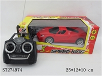 ST274974 - 4W R/C CAR