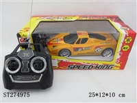 ST274975 - 4W R/C CAR