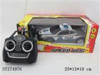 ST274976 - 4W R/C CAR