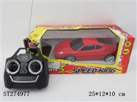 ST274977 - 4W R/C CAR