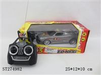 ST274982 - 四通赛车遥控车