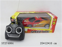 ST274984 - 四通赛车遥控车