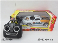 ST274986 - 四通赛车遥控车