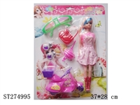 ST274995 - BEAUTY DOLL