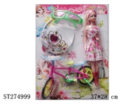 ST274999 - BEAUTY DOLL