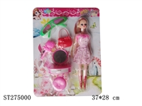 ST275000 - BEAUTY DOLL