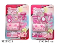 ST275029 - ACCOUTERMENT PLAY SET