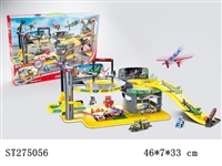 ST275056 - PARK SET