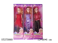 ST275060 - BEAUTY DOLL