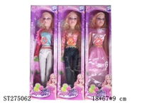 ST275062 - BEAUTY DOLL