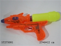 ST275081 - TRANSPARENT WATER GUN WITH SINGLE SPRAY