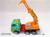 ST275102 - 回力工程车 单款2色