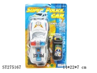 ST275167 - WIRE CONTROL CAR 