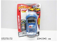 ST275172 - WIRE CONTROL CAR 