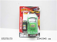 ST275173 - WIRE CONTROL CAR 