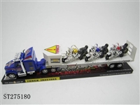 ST275180 - 惯性拖头车