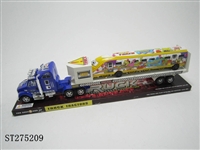 ST275209 - 惯性拖头车