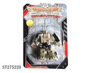 ST275220 - TRANSFORMER CAR
