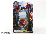 ST275275 - YOYO BALL