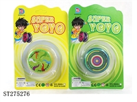 ST275276 - YOYO BALL