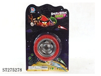 ST275278 - YOYO BALL