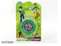 ST275283 - YOYO BALL