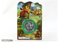 ST275286 - YOYO BALL