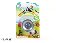 ST275287 - YOYO BALL