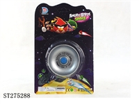 ST275288 - YOYO BALL